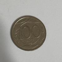 Moneta 100 Lire datata 1993 , Rara