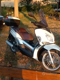 Yamaha x̌ city 250
