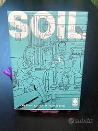Soil vol. 1 – Prima edizione italiana (Panini)