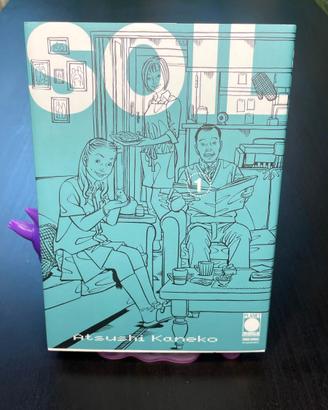 Soil vol. 1 – Prima edizione italiana (Panini)