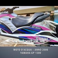 Yamaha gp 1300 anno 2006