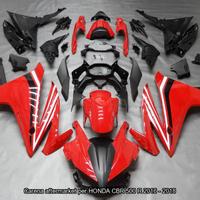 Carena compatibile per HONDA CBR 500 R 2016 2018