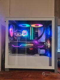 pc gaming 3070 suprim 