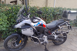 Bmw f900 gs adventure