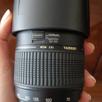Tamron per sony