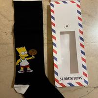 Saint Barth Basket Sox