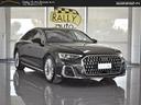 audi-a8-3-0-tdi-mhev-6015