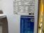 Immagine 2