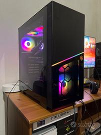 Pc gaming asus tuf b650-e Wifi ryzen 7 9700x ddr5