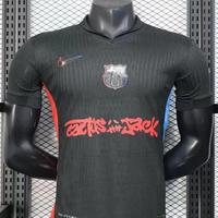 maglia del Barcellona limited edition Travis Scott