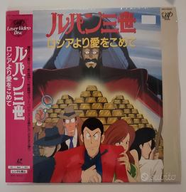 5 Laserdisc Anime: Lupin III 