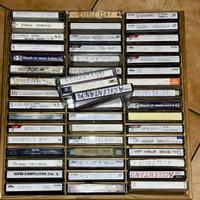 51 Audiocasette