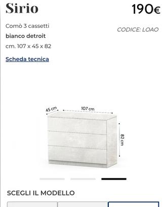 cassettiera/comò 