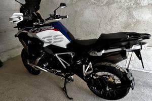 BMW GS1250 HP