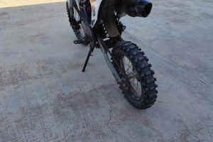 Ktm 125 2023