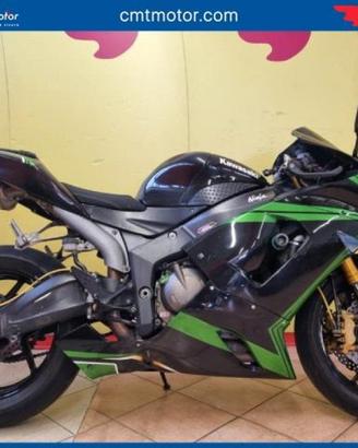 KAWASAKI Ninja 636 ZX-6R Garantita e Finanziabil