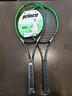 racchetta-da-tennis-prince-tour-305gr
