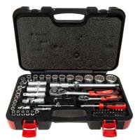 Set di bussole RS PRO da 66 pezzi in Acciaio