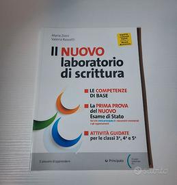 Il nuovo laboratorio di scrittura