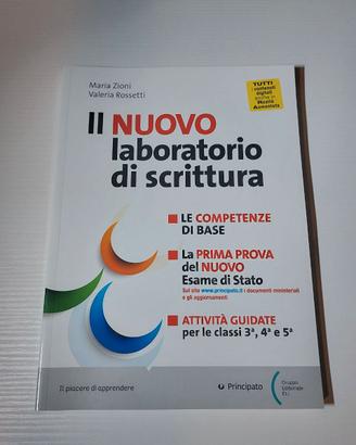 Il nuovo laboratorio di scrittura