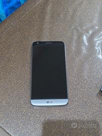 lg g5 smartphone 