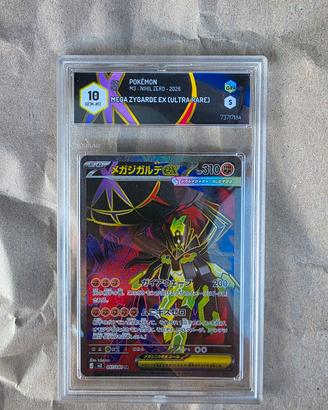 Pokemon Mega Zygarde EX SR Japanese