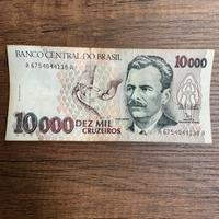 Banconote brasiliane