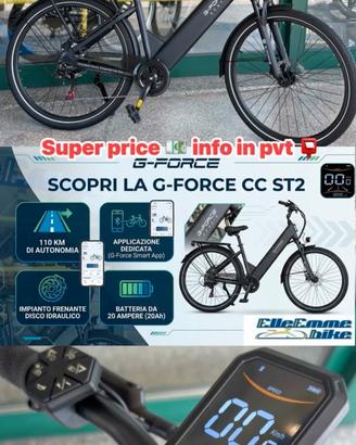 Bici elettrica
