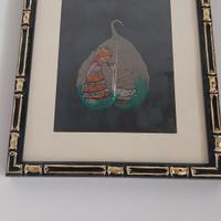 Quadro  Antico con   Foglia di Papiro 