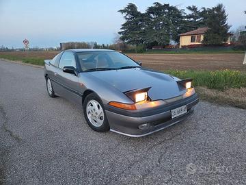 Mitsubishi Eclipse GS 1995 