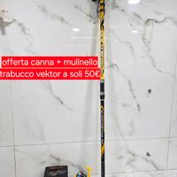 combo Surfcasting Trabucco nuova 