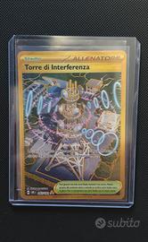 Torre di interferenza Pokemon