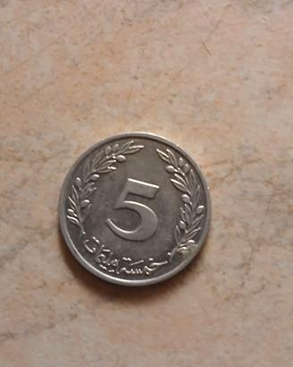 Moneta da 5 millimes tunisini.