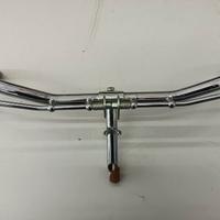 Manubrio bici R tipo Philips nuovo 