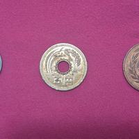 Monete Yen giapponesi