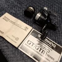 Shimano Aero gt 1000 xt 7