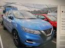 nissan-qashqai-1-7-dci-150-cv-4wd-cvt-n-tec