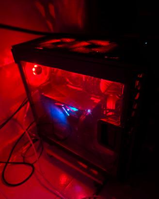 PC gaming 