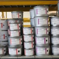 Inchiostri da stampa vari