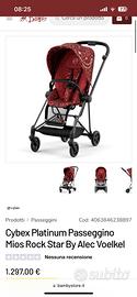 Passeggino Cybex Mios Rock limited edition