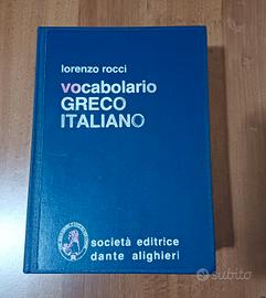  Dizionario Italiano/Greco 