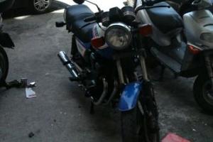 Suzuki gsx 400 f d'epoca