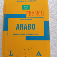 Dizionario arabo-italiano/italiano-arabo Mondadori