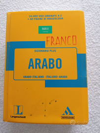 Dizionario arabo-italiano/italiano-arabo Mondadori