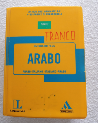 Dizionario arabo-italiano/italiano-arabo Mondadori