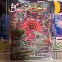 gengar vmax 271/264 ita good/ex