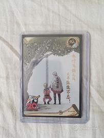 Carta Naruto Promo 20th anniversario