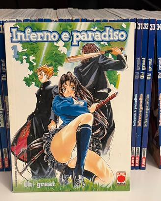 INFERNO e PARADISO ( Tenjō Tenge )