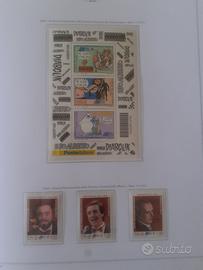 Francobolli Italia nuovi annate sottofacciale