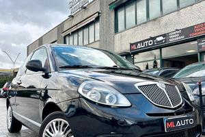 Lancia Ypsilon 1.2 8v Oro Bianco GPL - OK NEOPATEN